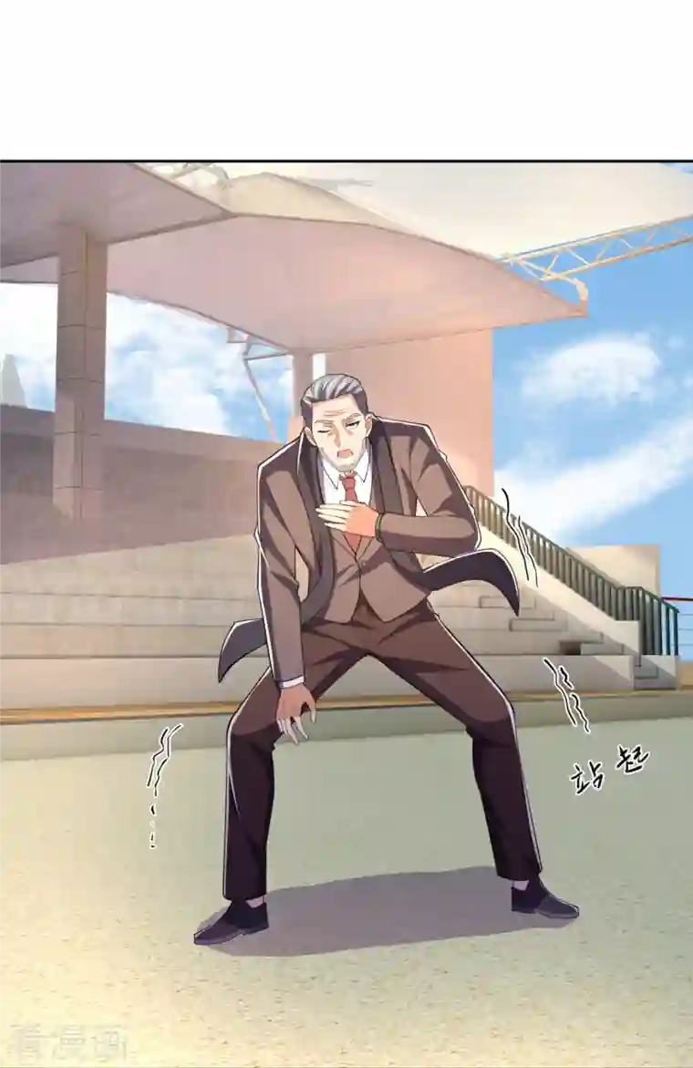 镇国主宰第144话 你很墨迹