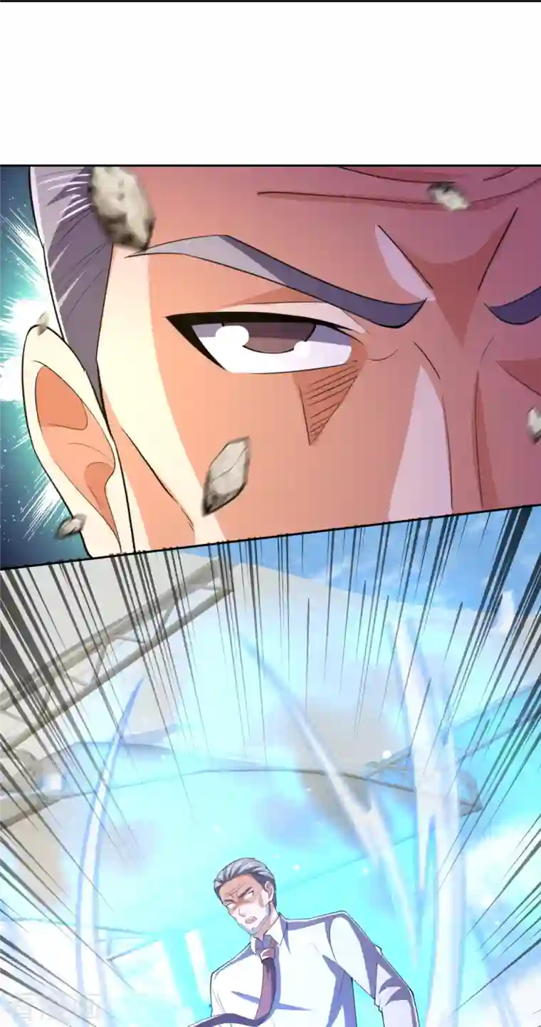 镇国主宰第144话 你很墨迹