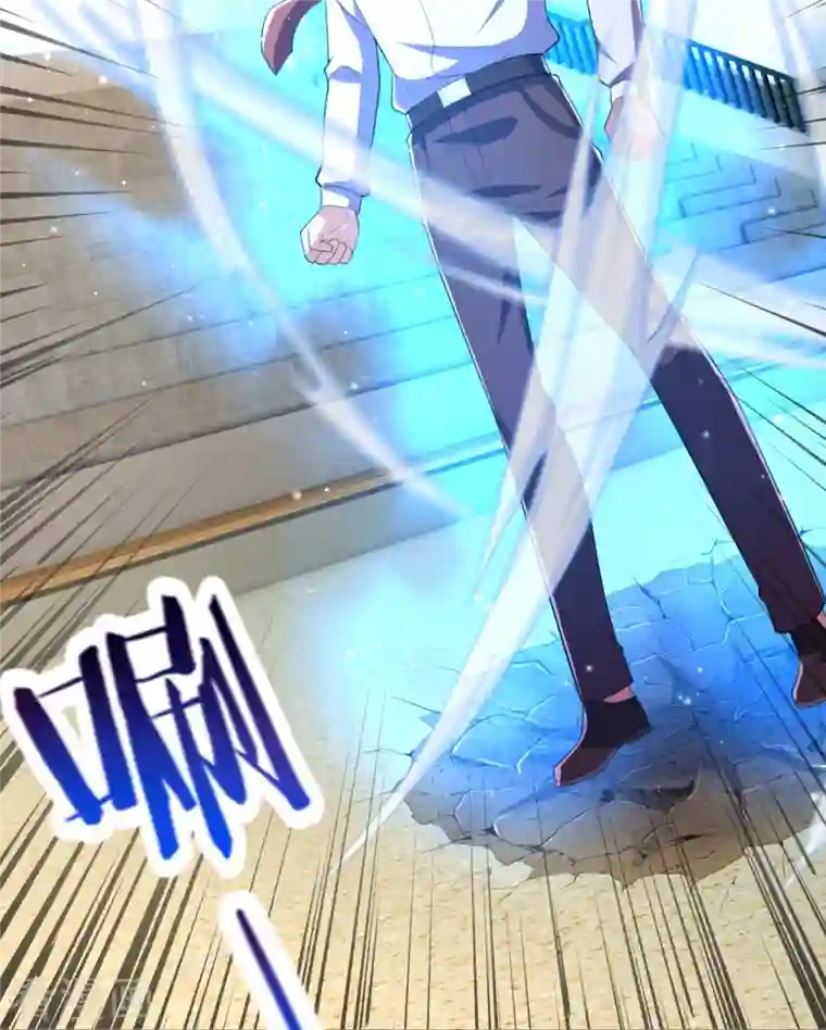 镇国主宰第144话 你很墨迹