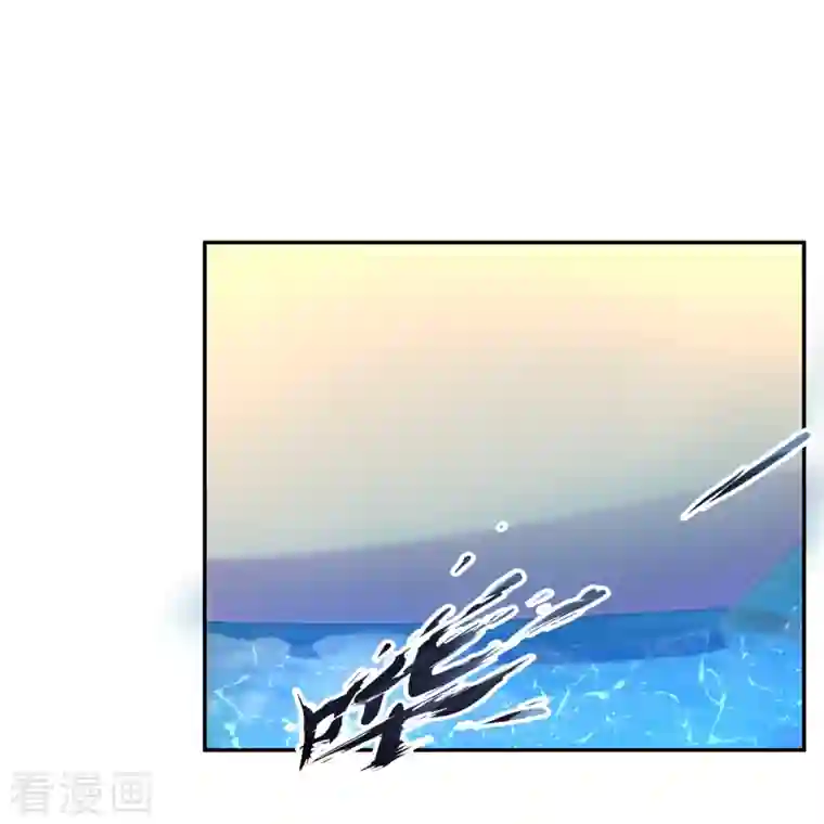 镇国主宰第144话 你很墨迹