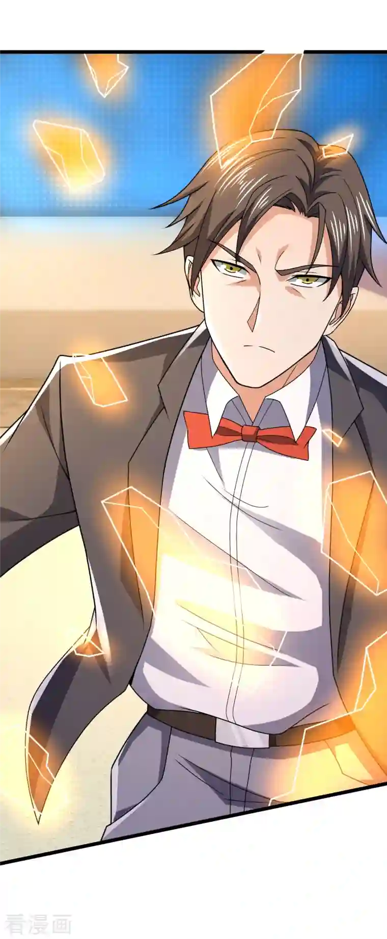 镇国主宰第145话 反击开始