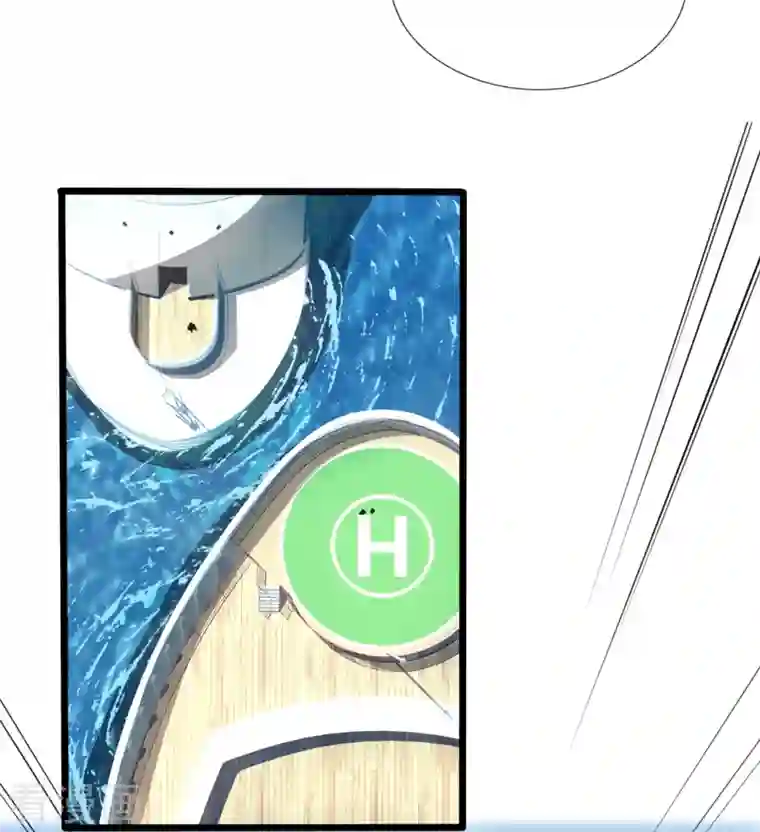 镇国主宰第147话 叶家，叶无形