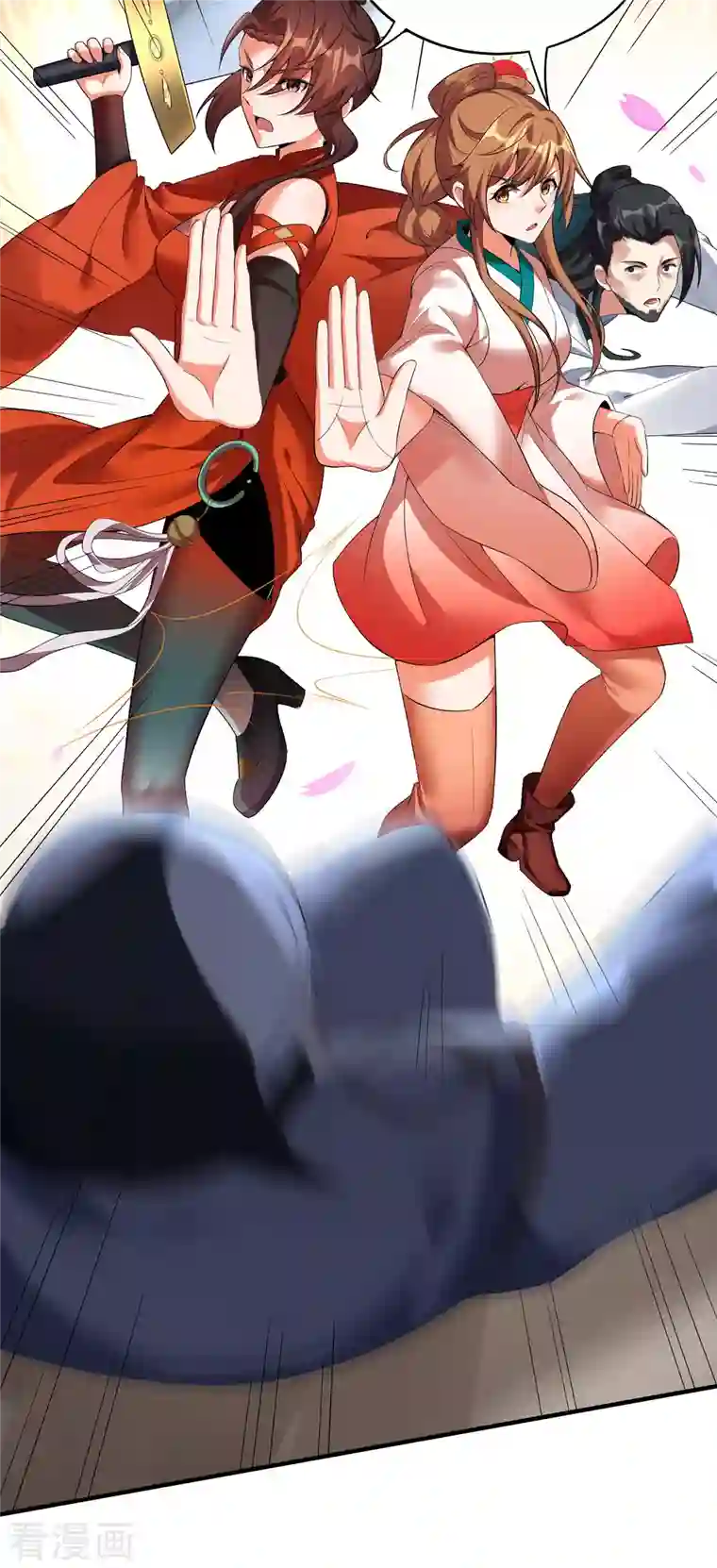 龙腾战尊第35话 再次升级