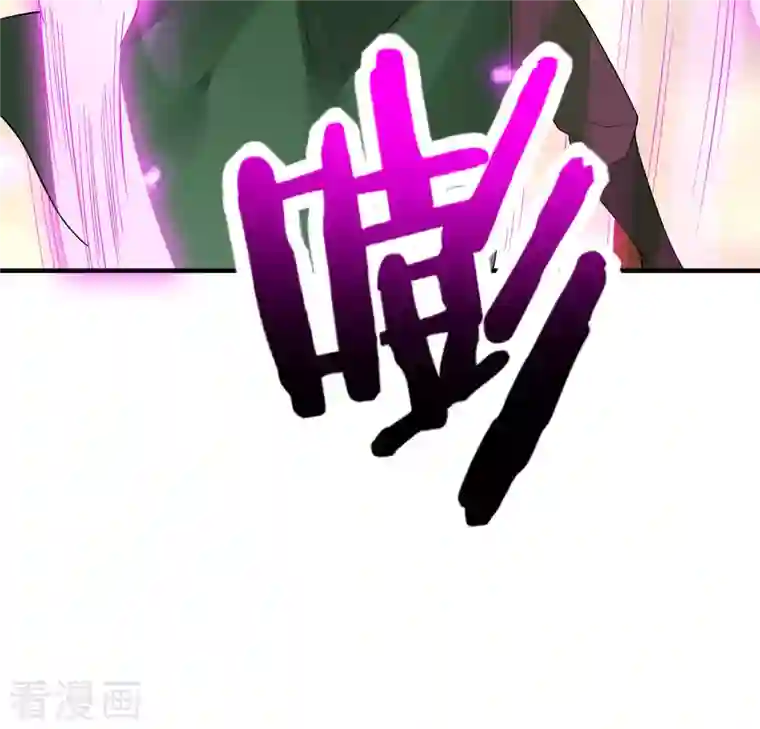 龙腾战尊第35话 再次升级