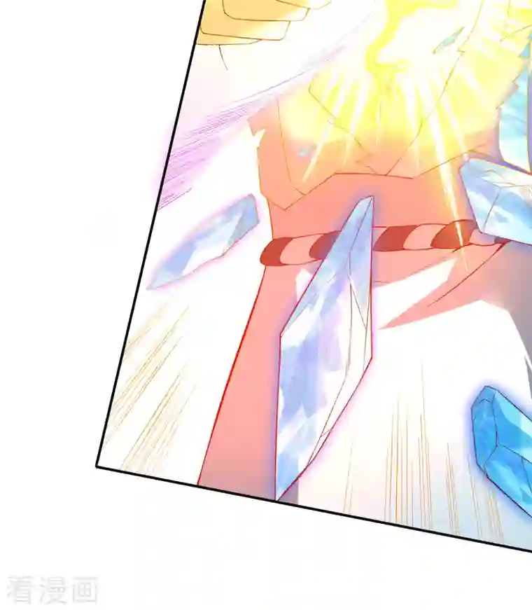 龙腾战尊第35话 再次升级