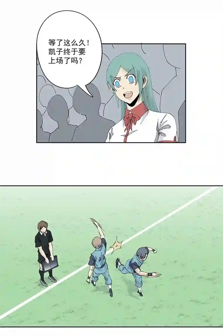 神之一脚第二百一十九波 完全体