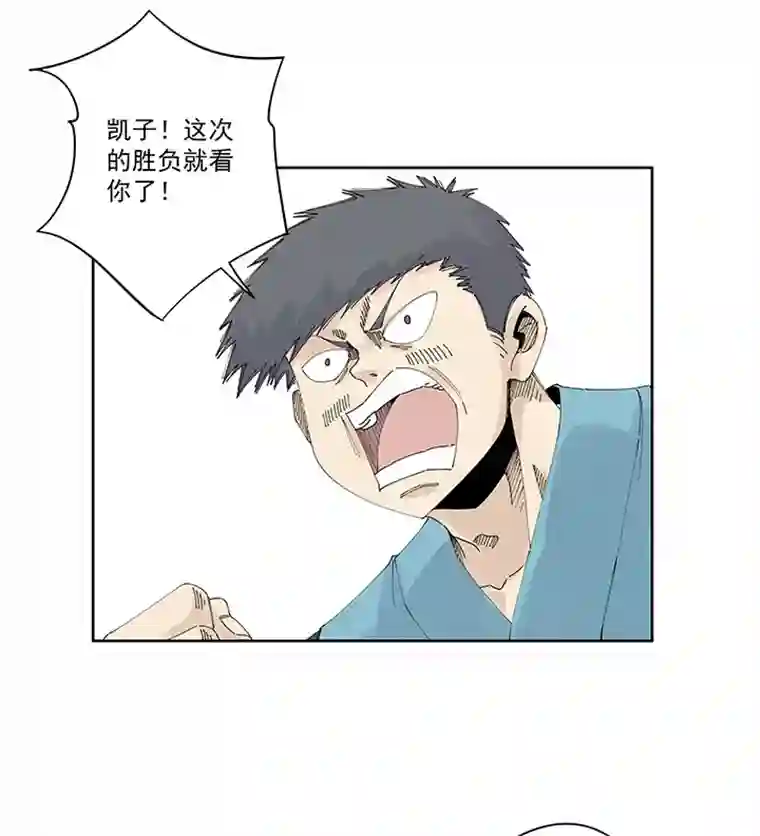 神之一脚第二百一十九波 完全体
