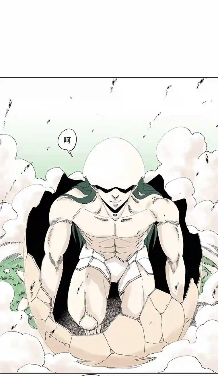 神之一脚第二百一十九波 完全体