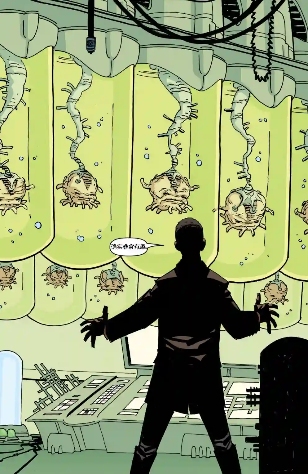 忍者神龟2011第13卷