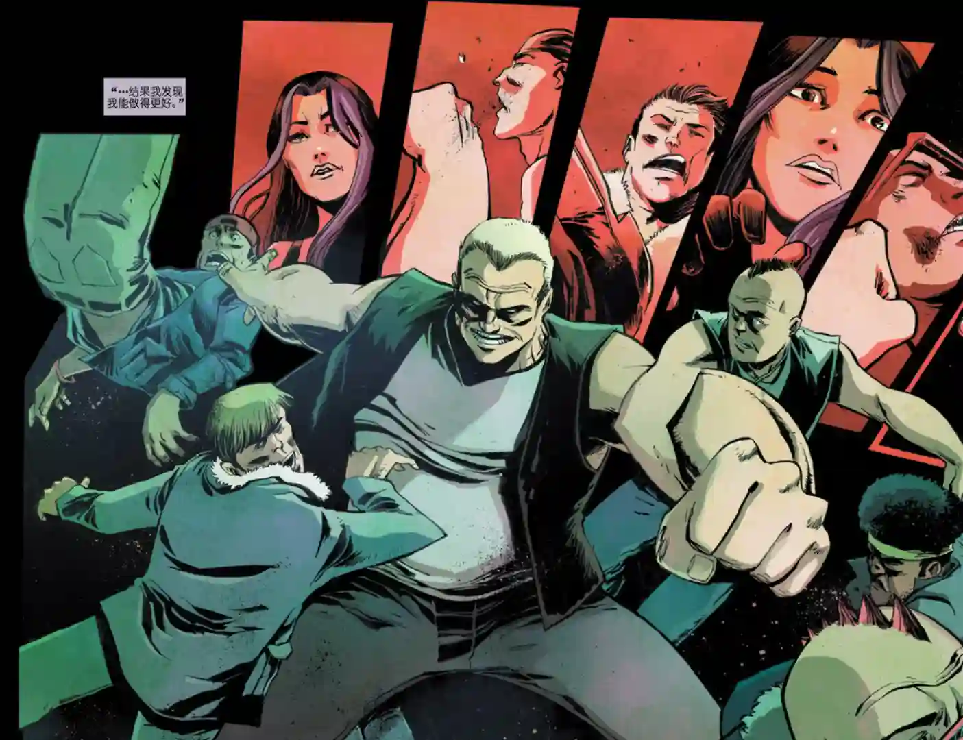 忍者神龟2011反派小传·韩