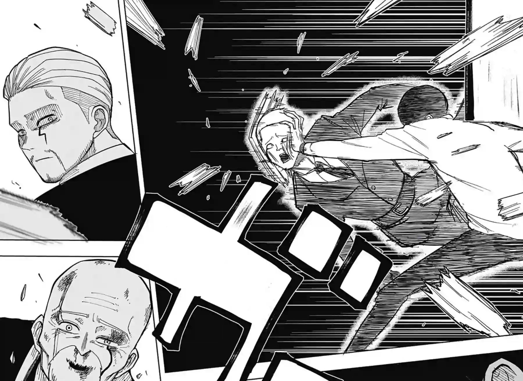 物理魔法使马修第01话