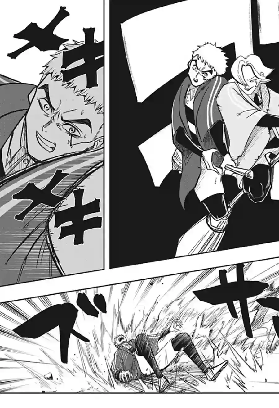 物理魔法使马修第07话