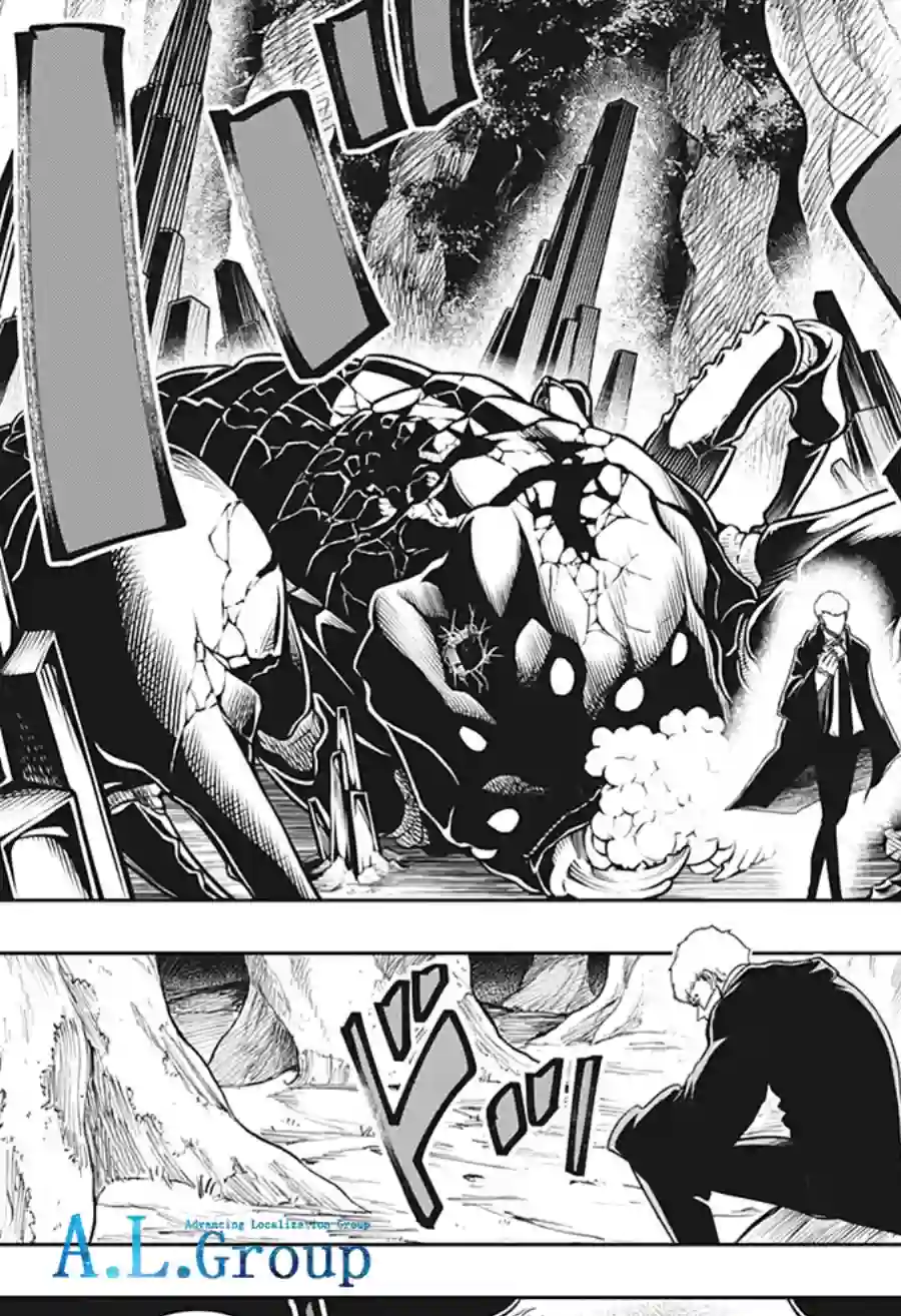 物理魔法使马修第11话