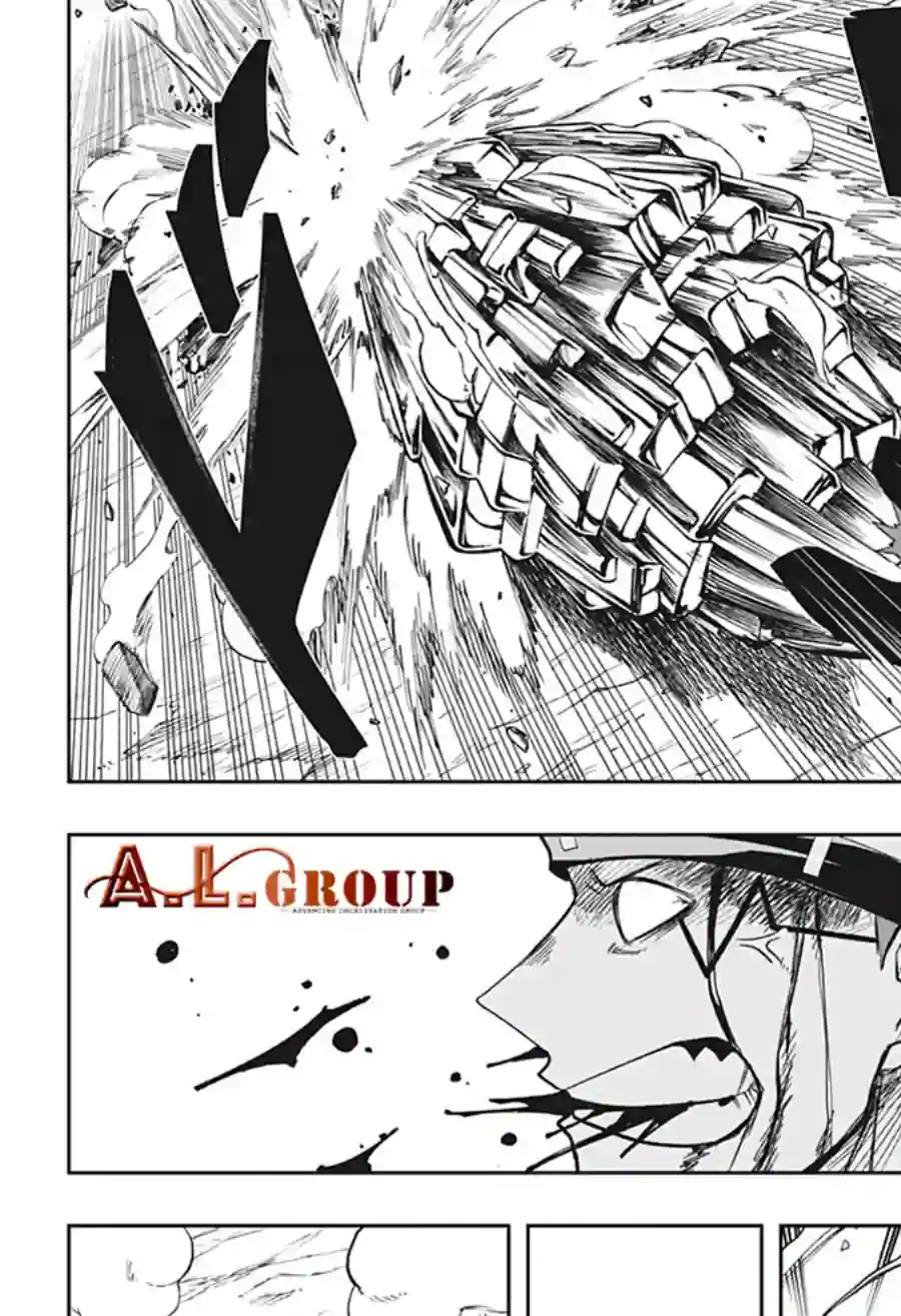 物理魔法使马修第13话