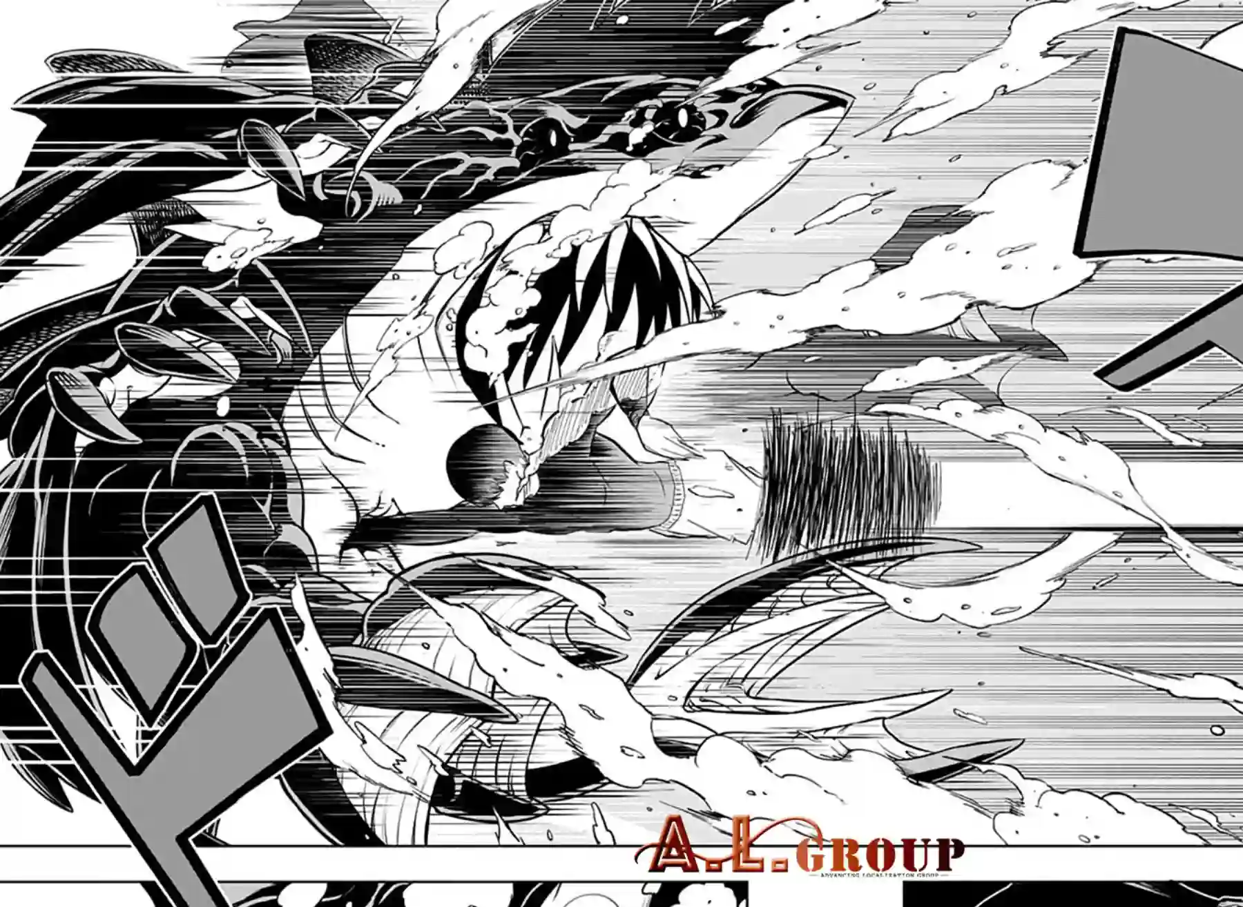 物理魔法使马修第20话