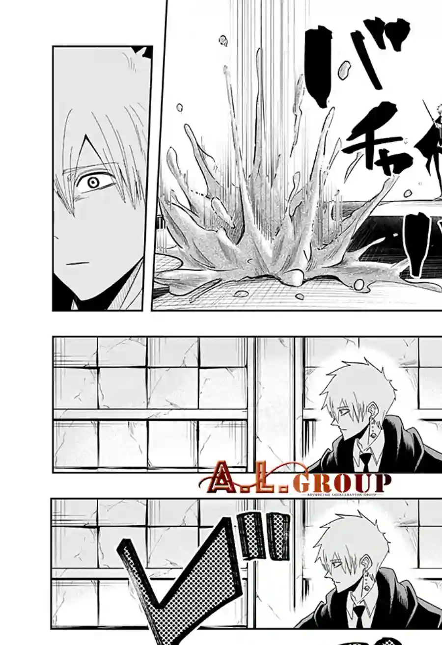 物理魔法使马修第24话