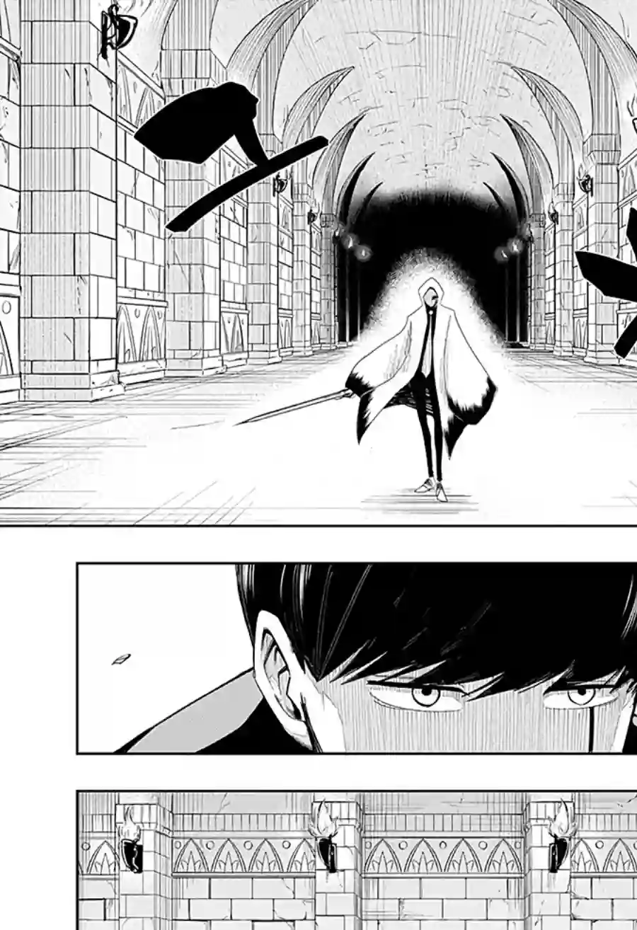 物理魔法使马修第26话