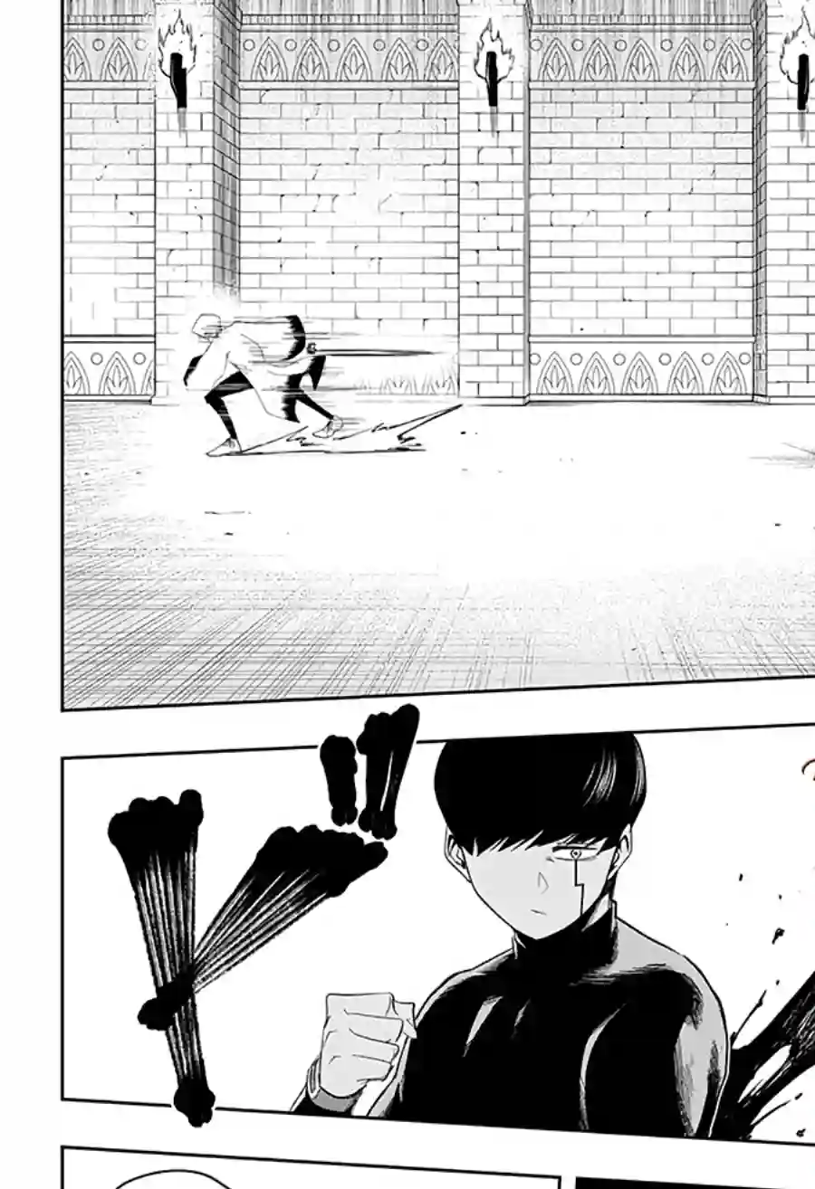 物理魔法使马修第26话