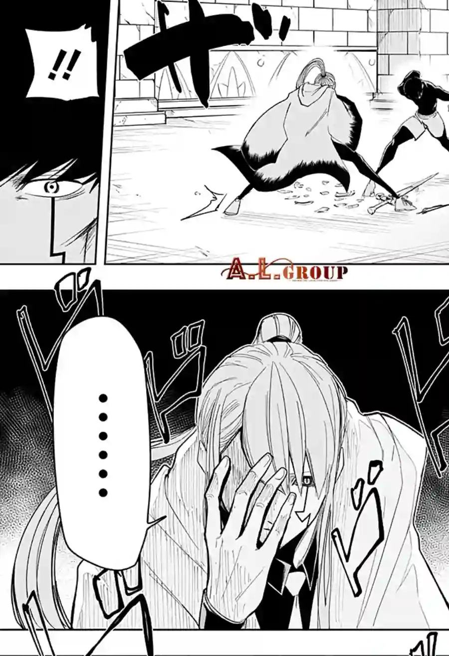 物理魔法使马修第27话