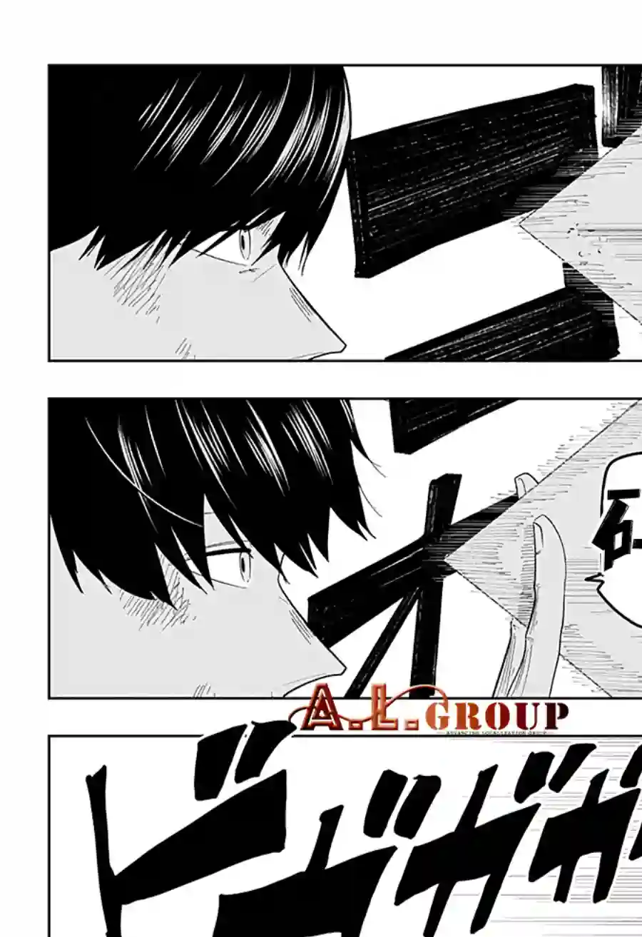 物理魔法使马修第31话