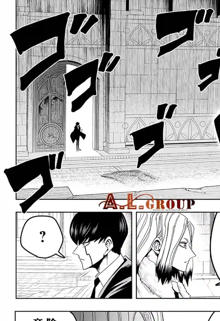 物理魔法使马修第32话