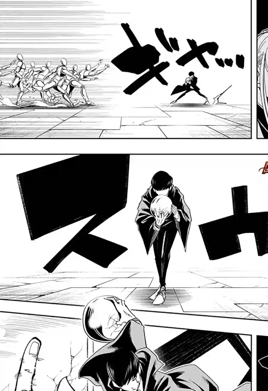 物理魔法使马修第32话