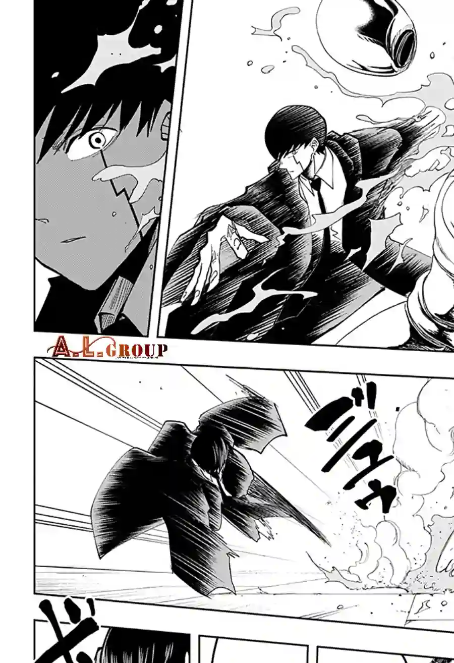 物理魔法使马修第32话