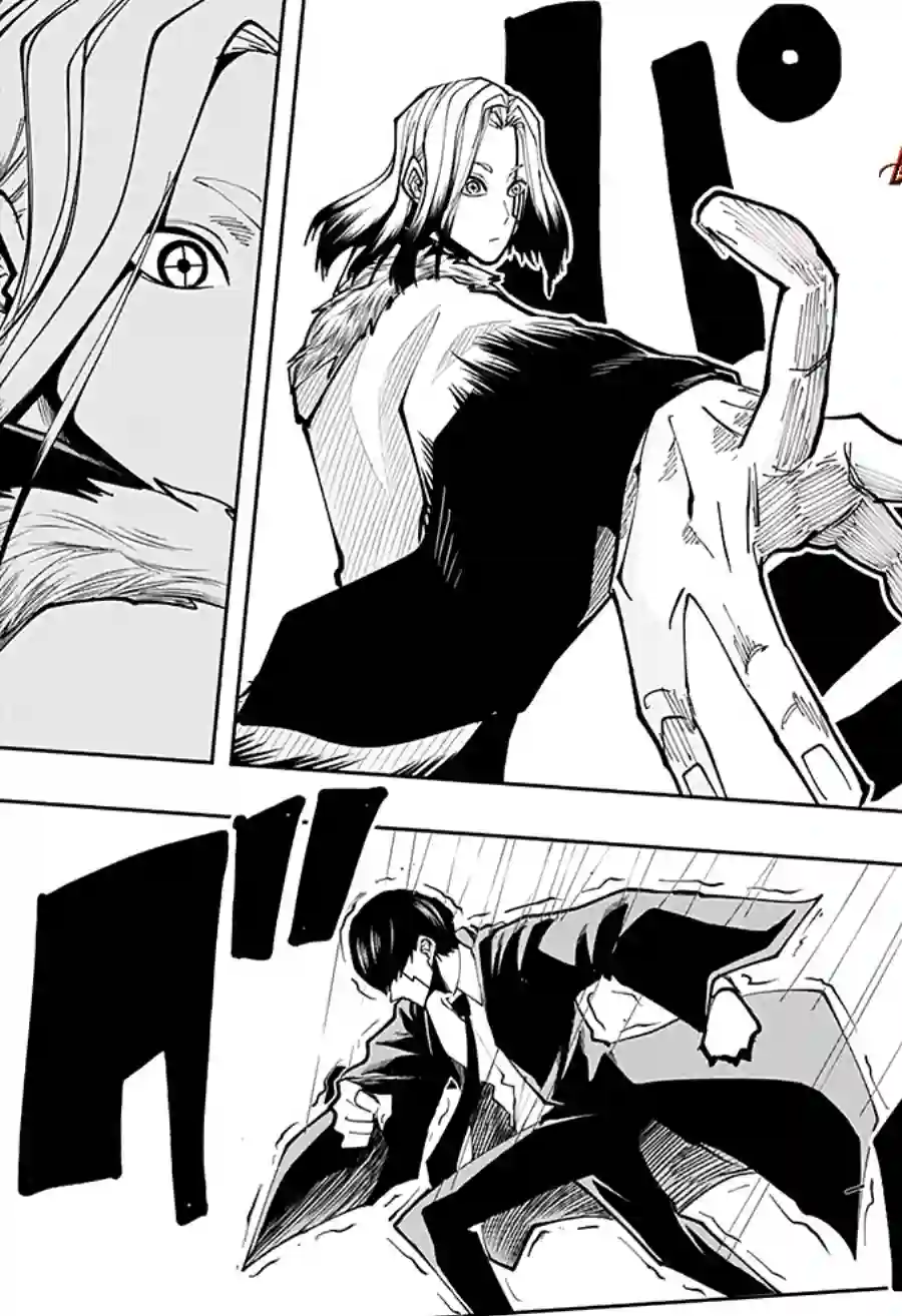 物理魔法使马修第33话