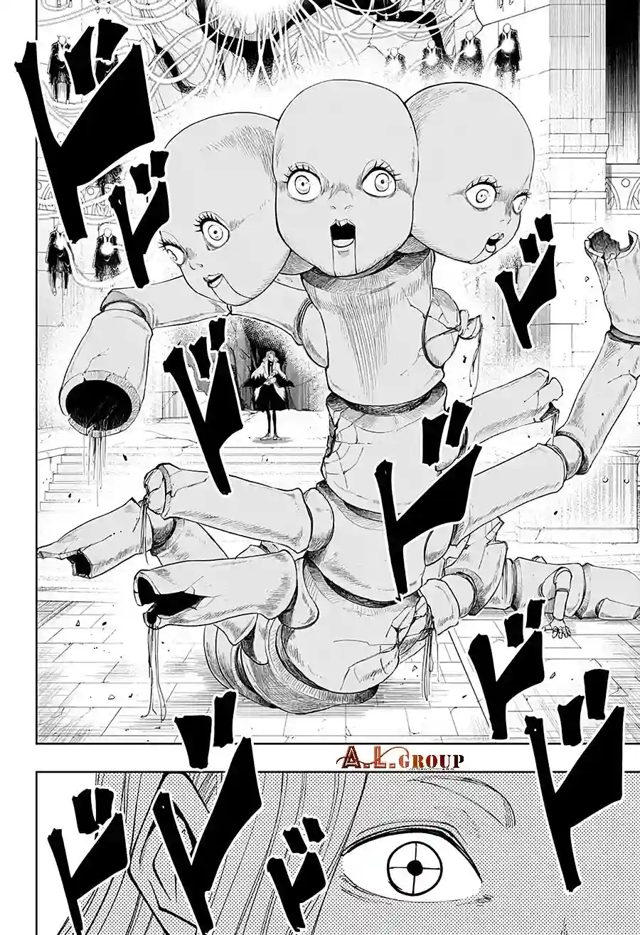 物理魔法使马修第34话