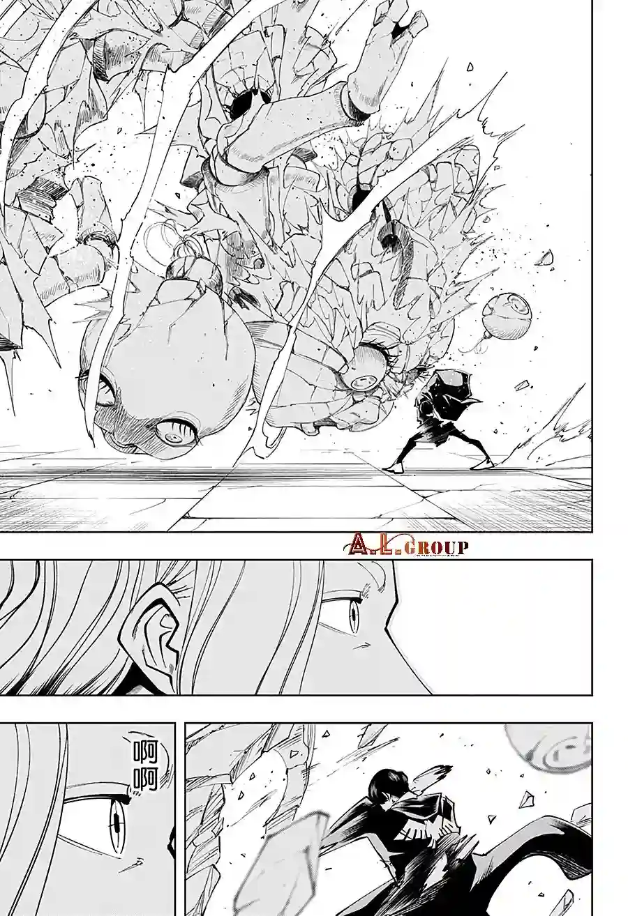 物理魔法使马修第34话