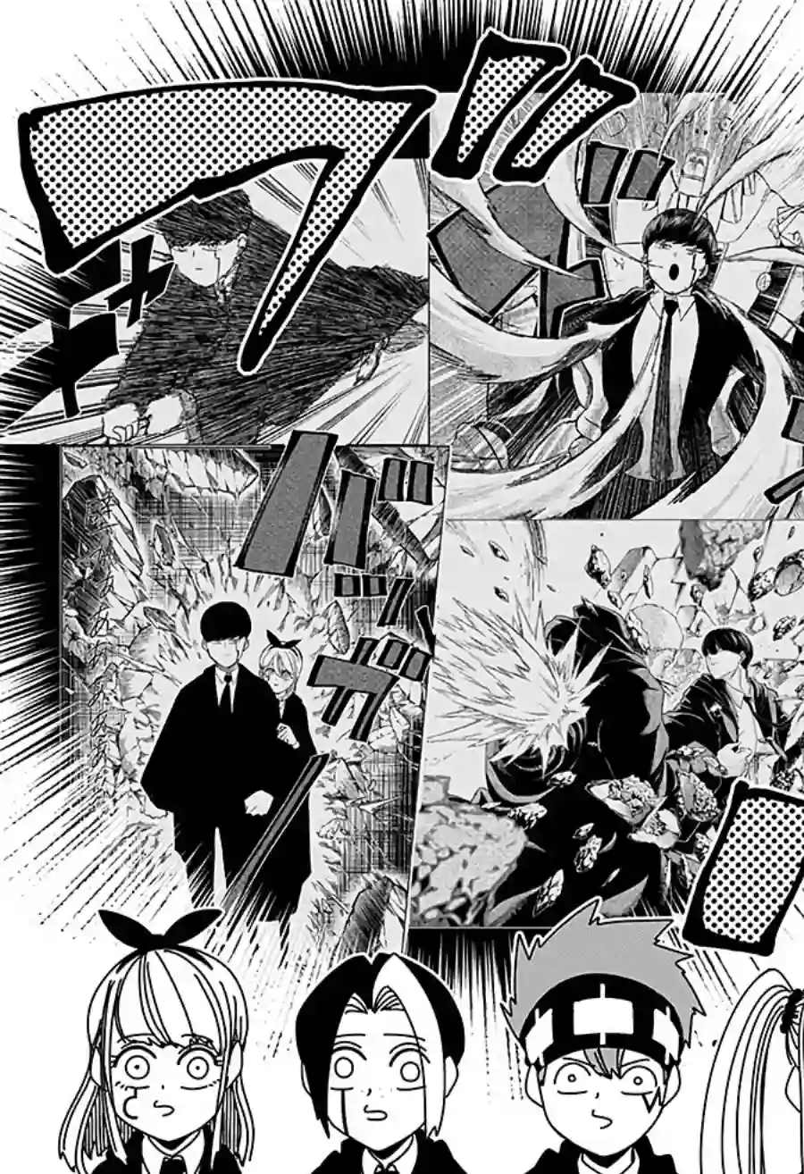 物理魔法使马修第38话