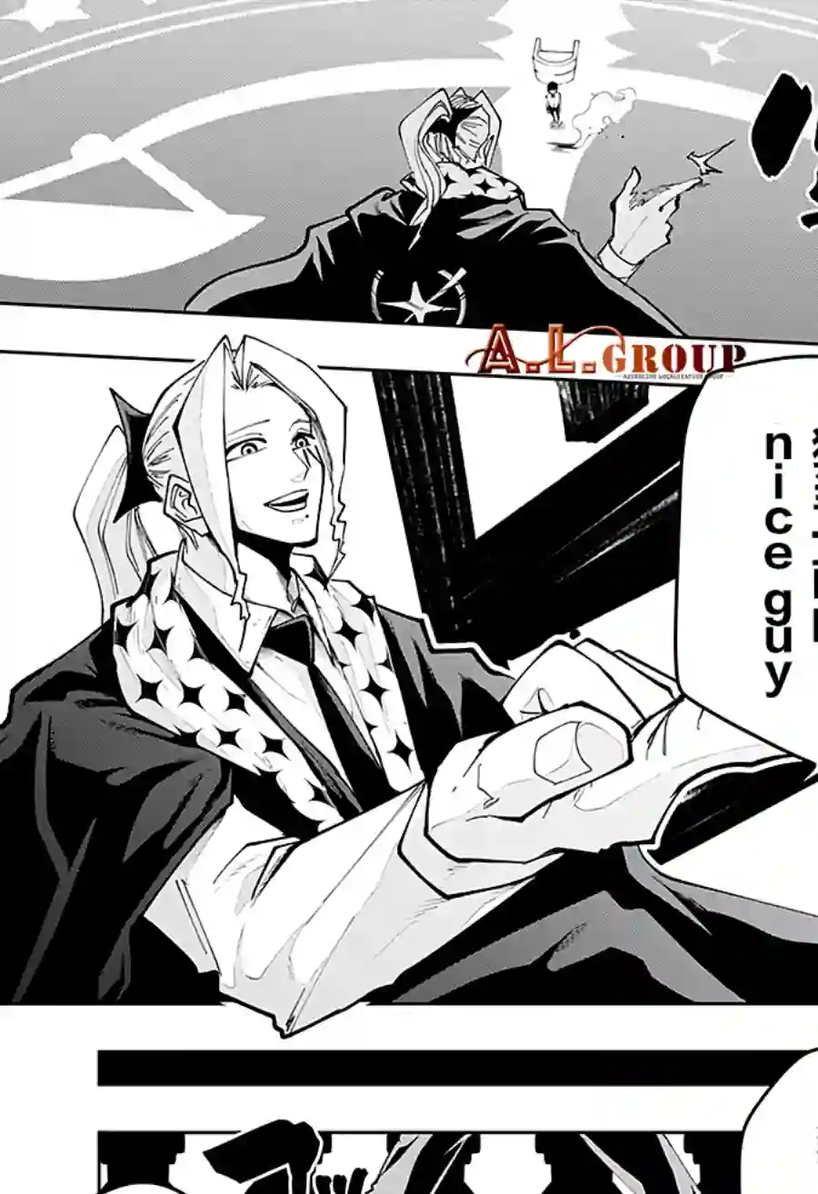 物理魔法使马修第40话