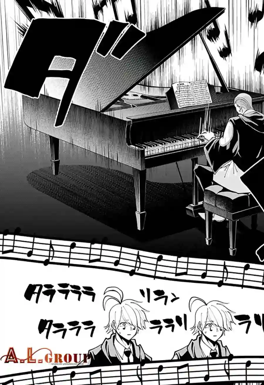 物理魔法使马修第44话