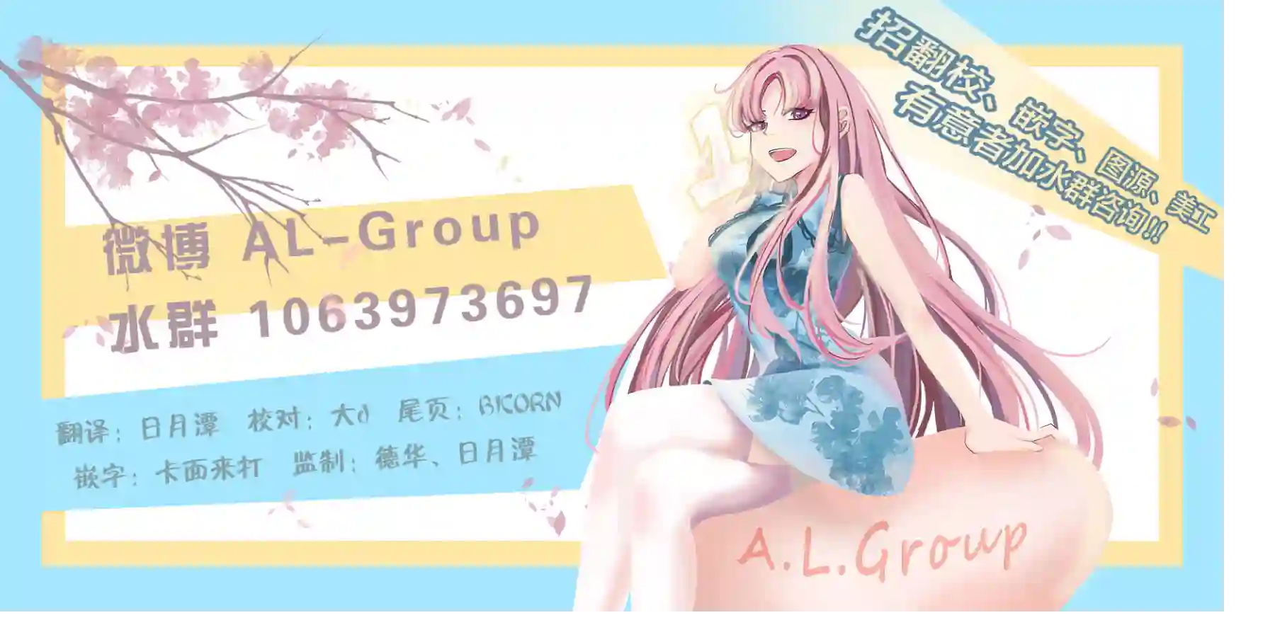 物理魔法使马修番外篇03