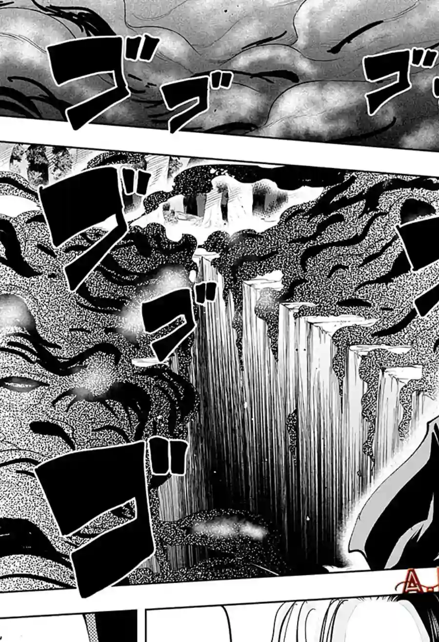 物理魔法使马修第47话