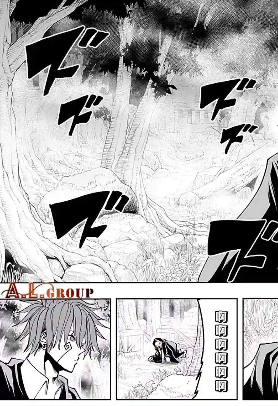 物理魔法使马修第48话