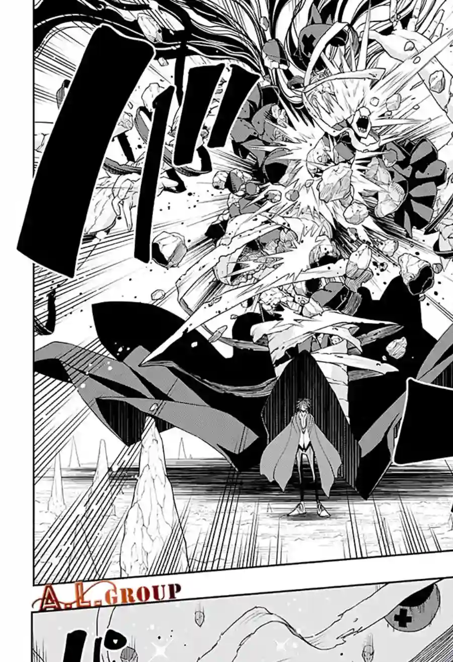 物理魔法使马修第54话