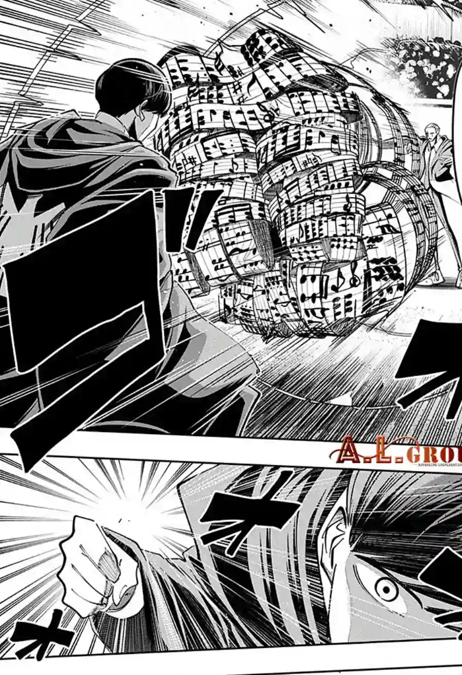 物理魔法使马修第59话