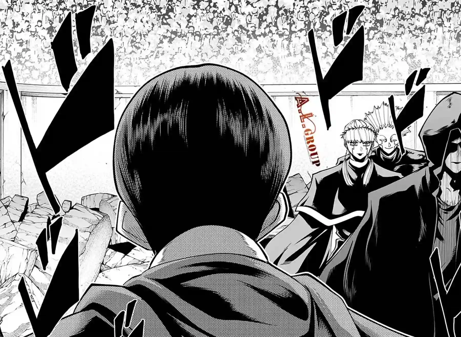 物理魔法使马修第62话