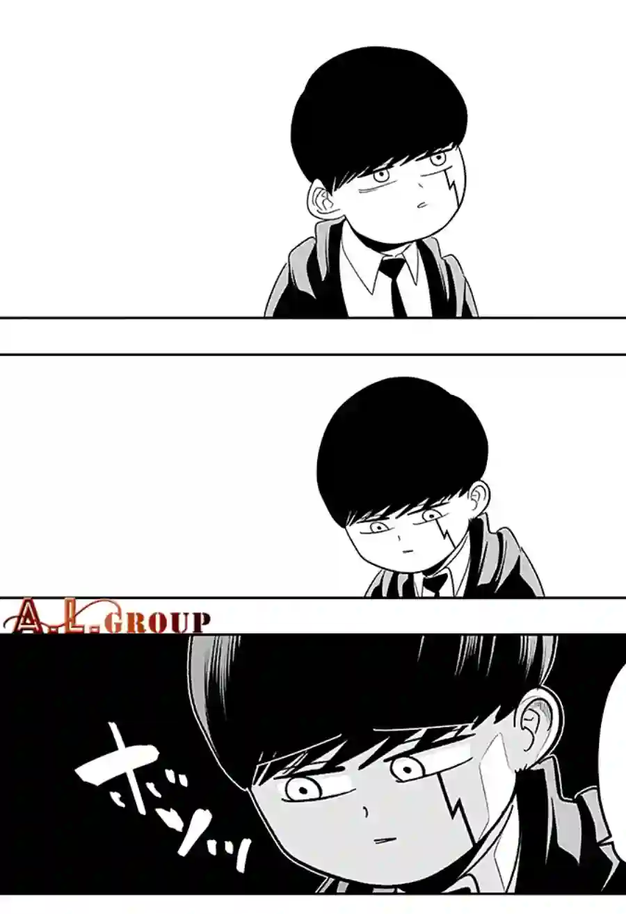 物理魔法使马修第64话