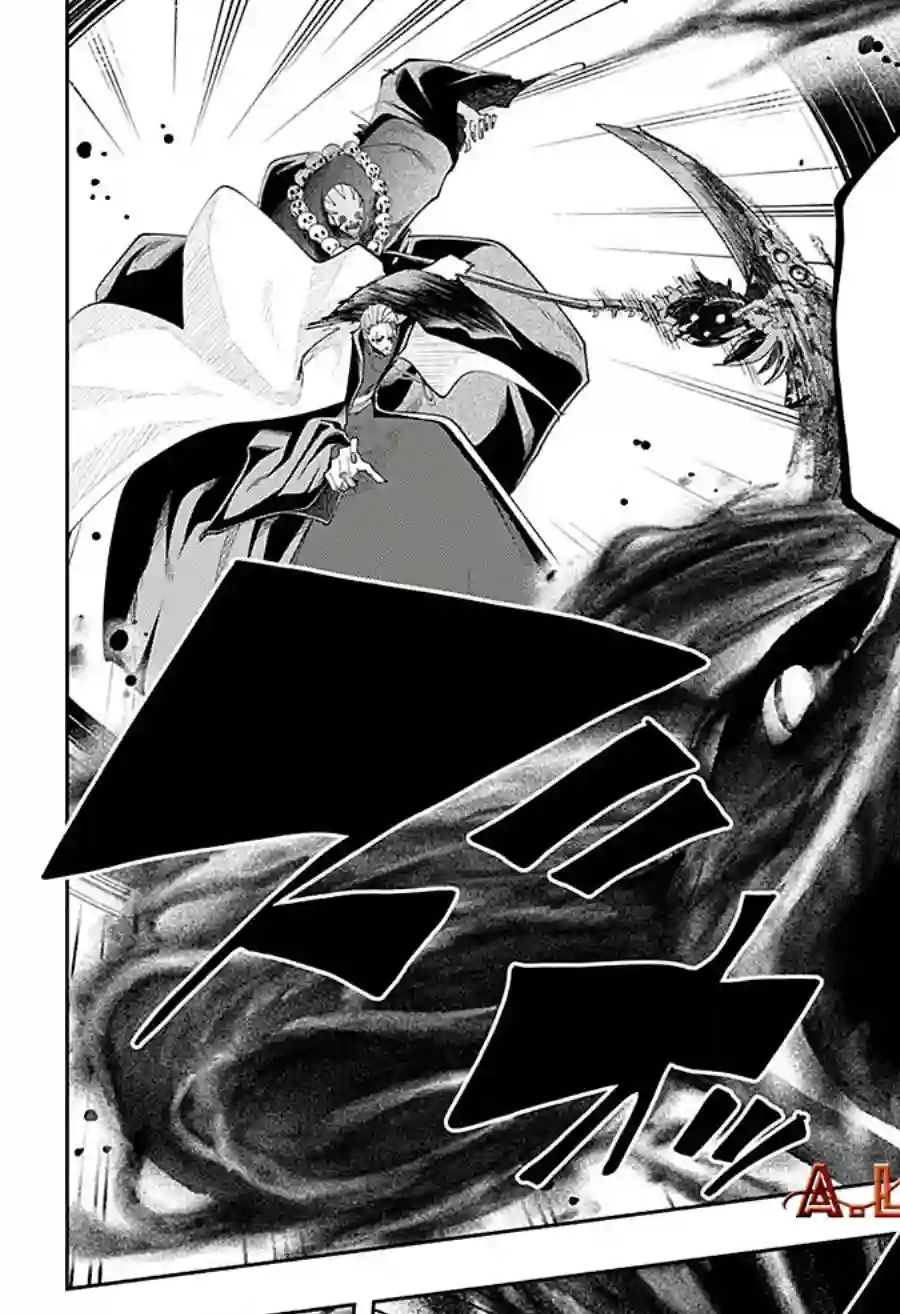 物理魔法使马修第68话