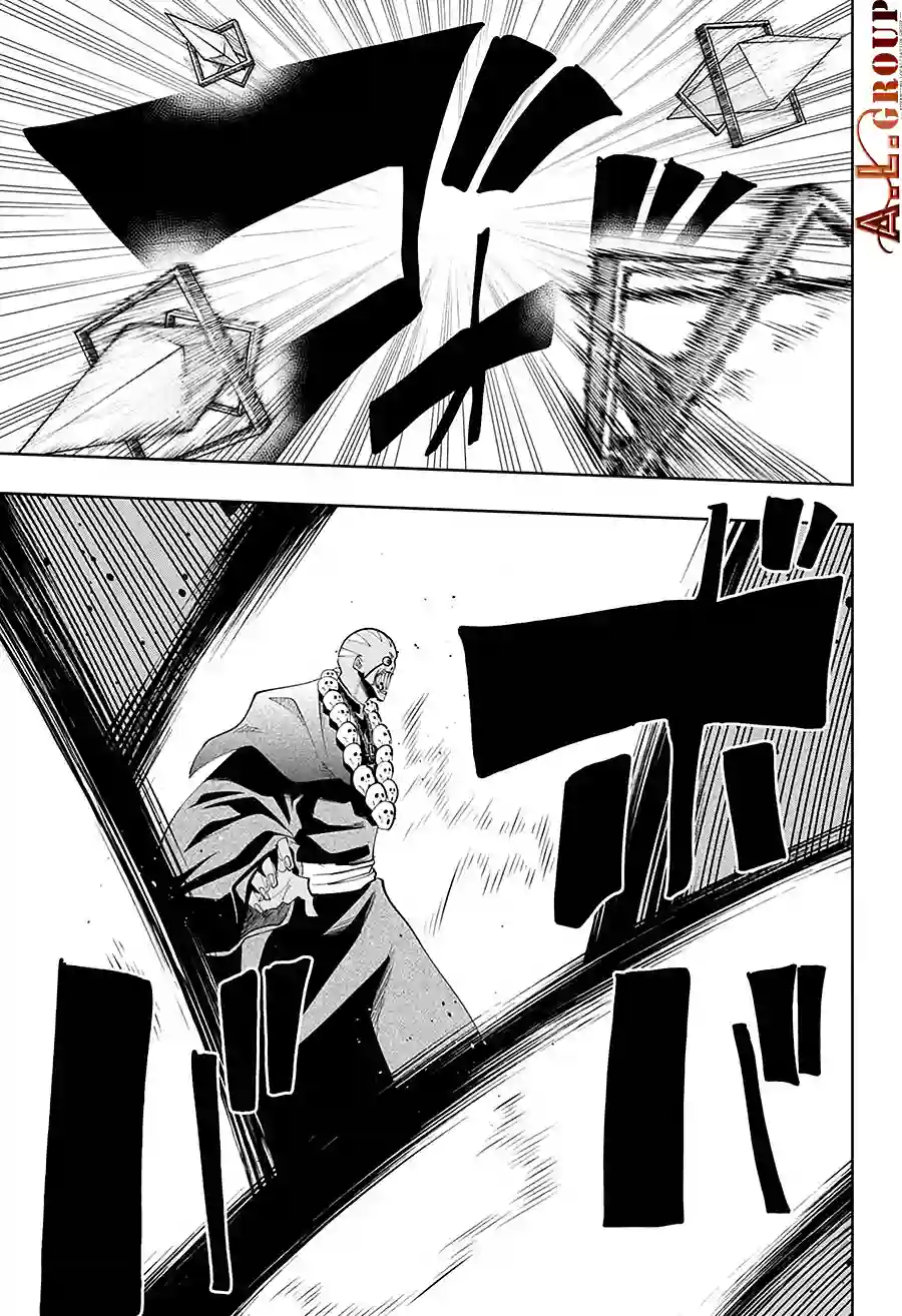 物理魔法使马修第68话