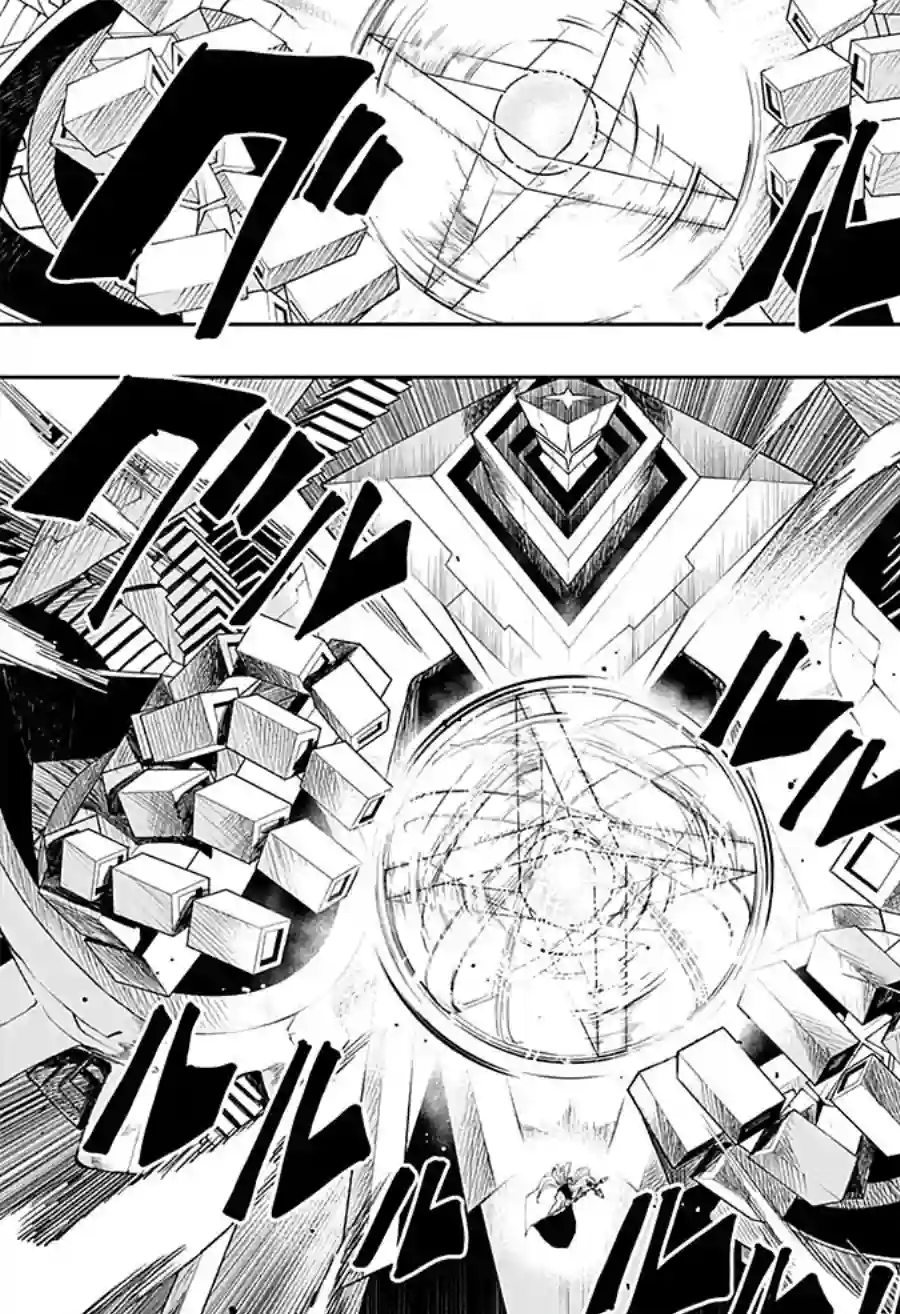 物理魔法使马修第70话