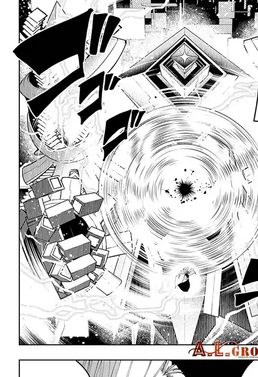 物理魔法使马修第70话