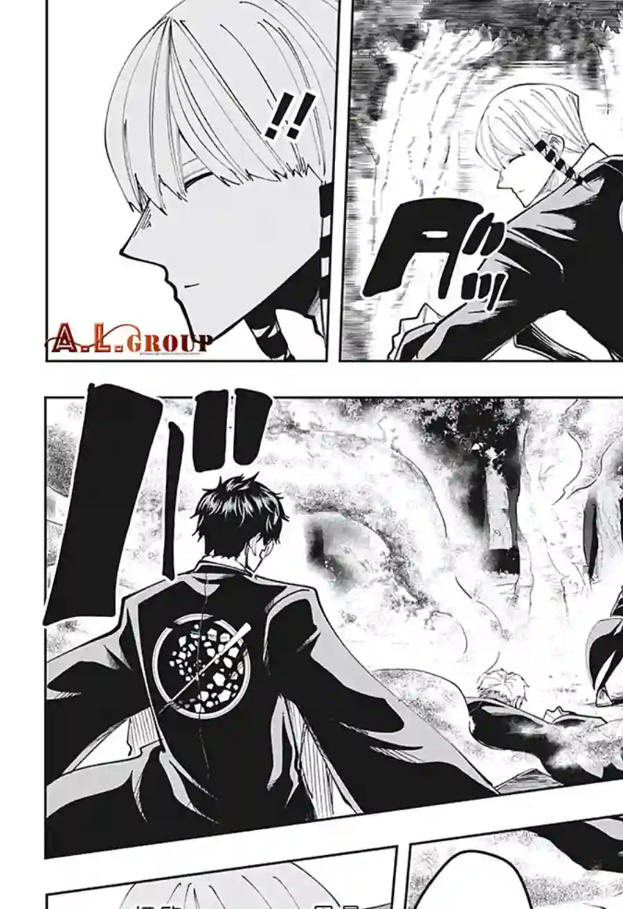 物理魔法使马修第73话