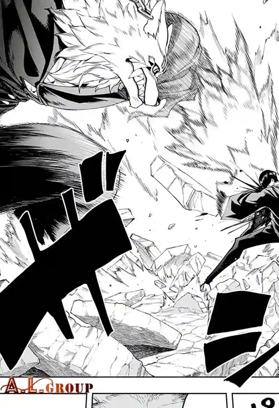 物理魔法使马修第75话