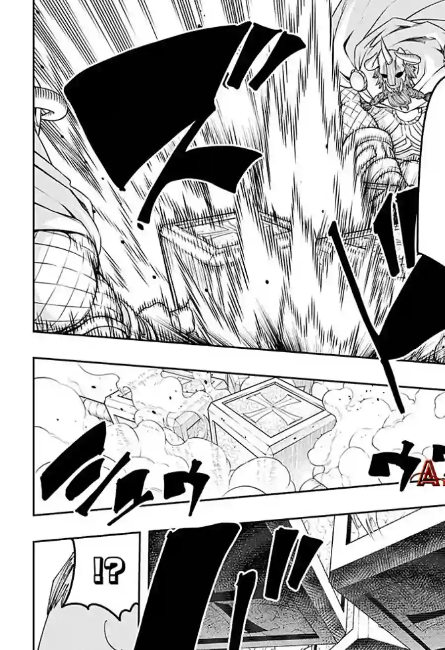 物理魔法使马修第78话