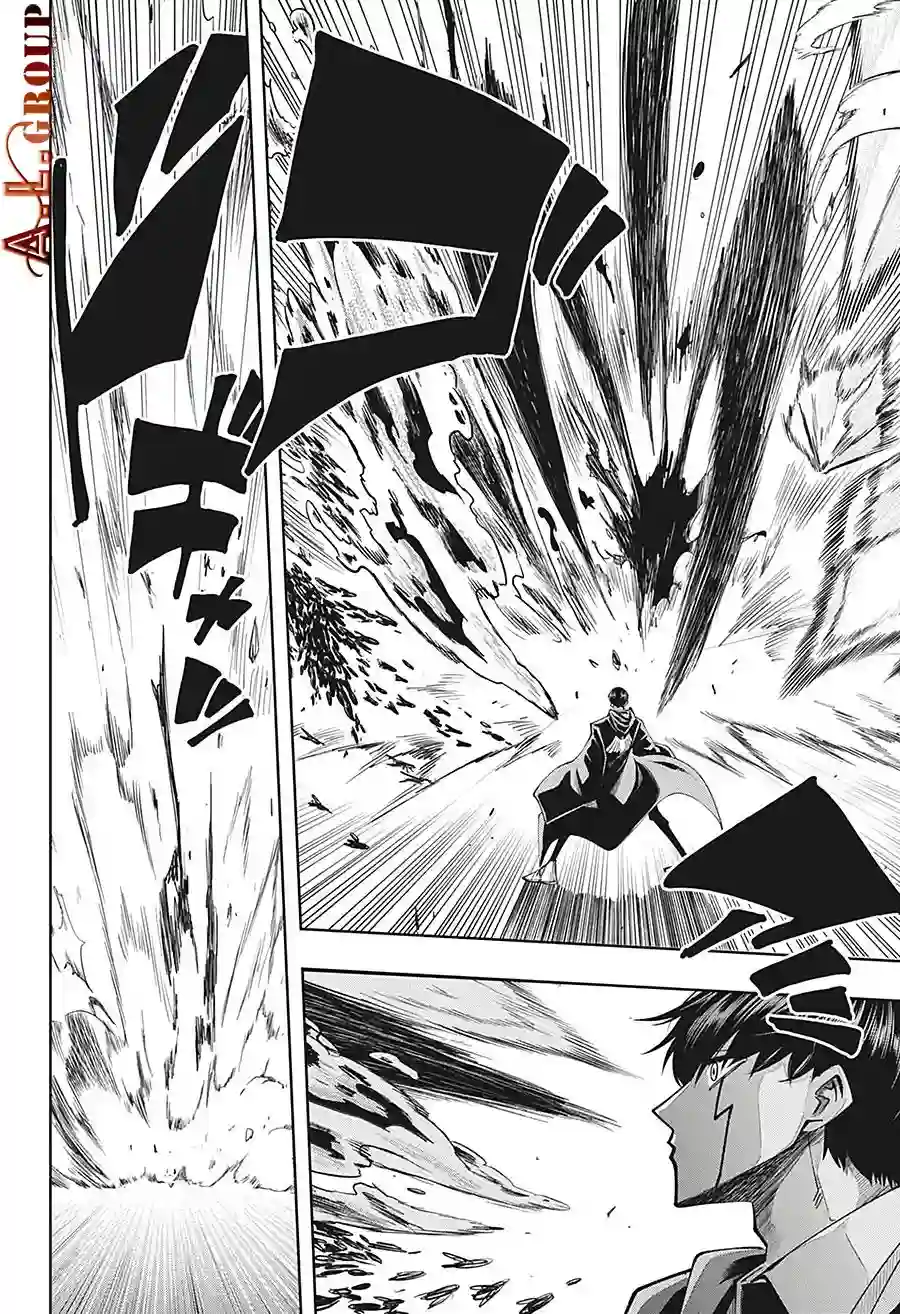 物理魔法使马修第79话