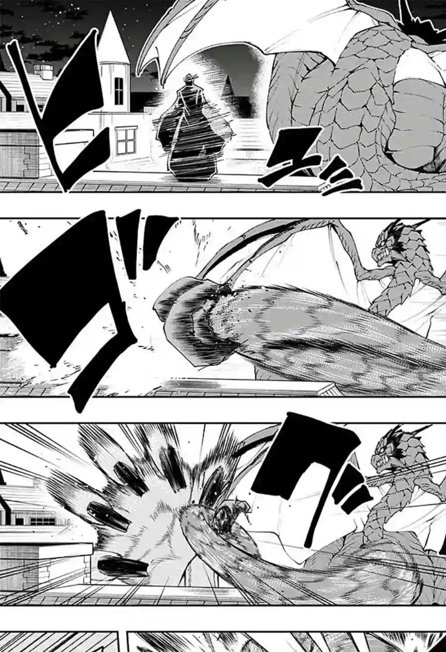 物理魔法使马修第82话