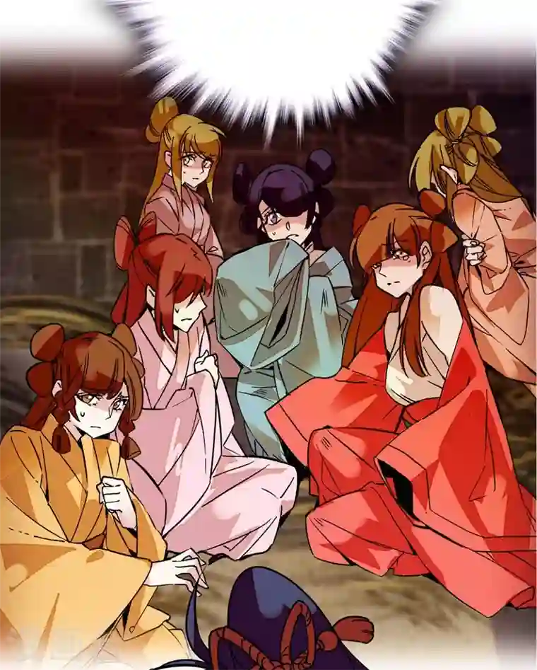 女帝直播攻略预告